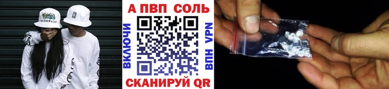 OMG ссылки  Карачев  A-PVP СК КРИС 