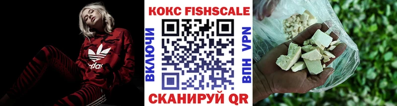 Cocaine 98%  Карачев 