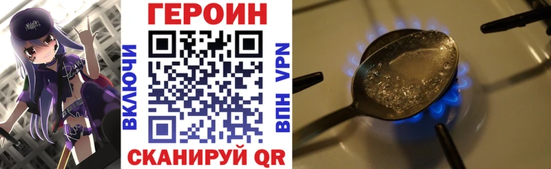 МЕГА сайт  дарк нет Telegram  Героин Афган  Карачев 