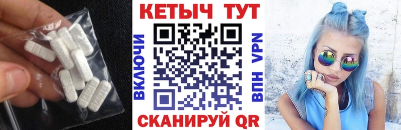 Кетамин VHQ  это какой сайт  Карачев  дарнет шоп 
