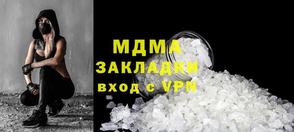 крисы Елизово