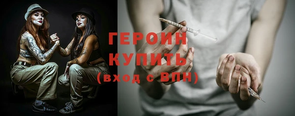 крисы Елизово