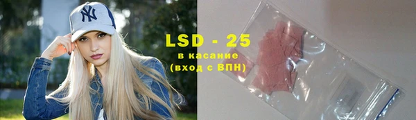 крисы Елизово