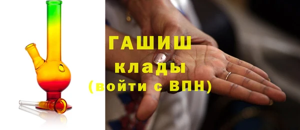 крисы Елизово