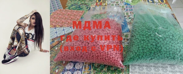 крисы Елизово