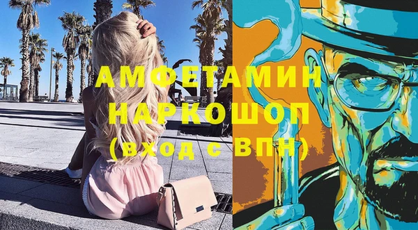 крисы Елизово