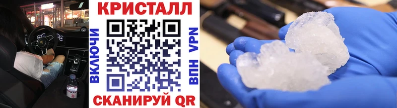 Первитин витя  закладки  blacksprut зеркало  Карачев 