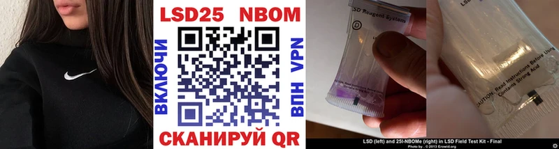 darknet официальный сайт  Карачев  Марки NBOMe 1,8мг 